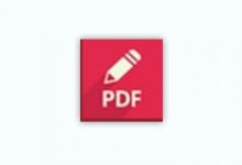 PDF编辑器IceCream Pdf Editor绿色特别版下载-VSCode中文网