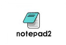 开源文本编辑器Notepad2简体中文绿色版下载-VSCode中文网