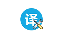 Google谷歌翻译失效一键修复工具v1.3绿色版下载-VSCode中文网